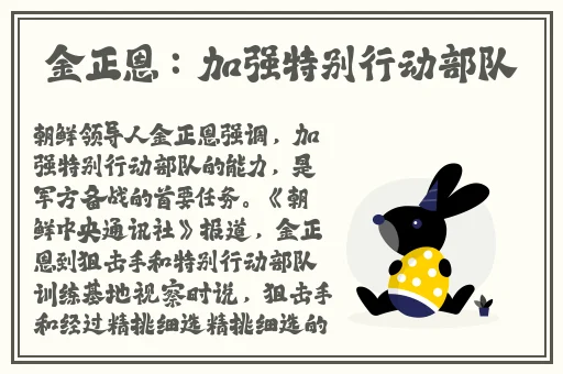 搡老女人老91妇女沈阳